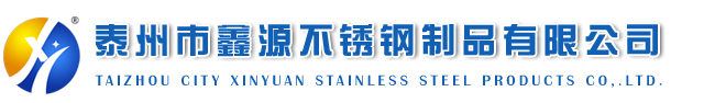 ̩ԴPƷ޹˾
